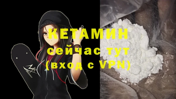 мефедрон мука Баксан