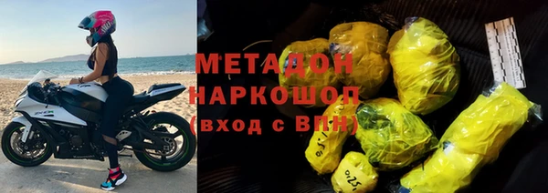дживик Балахна