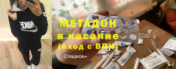 дживик Балахна