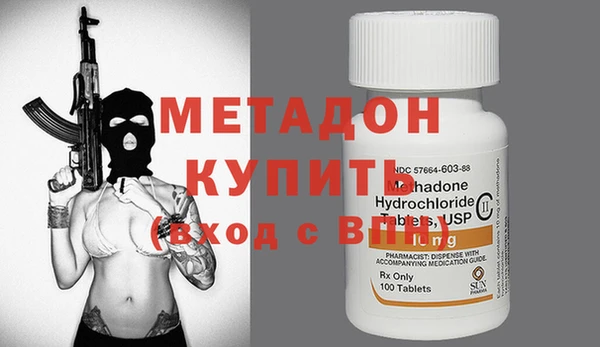 дживик Балахна