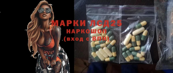 мефедрон мука Баксан