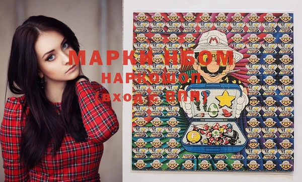 дживик Балахна