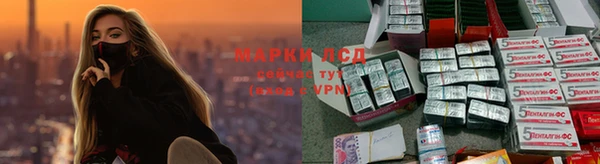 дживик Балахна