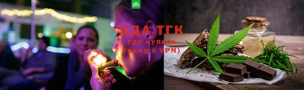 мефедрон мука Баксан