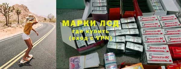 дживик Балахна
