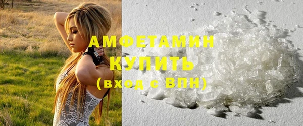 Альфа ПВП Балабаново