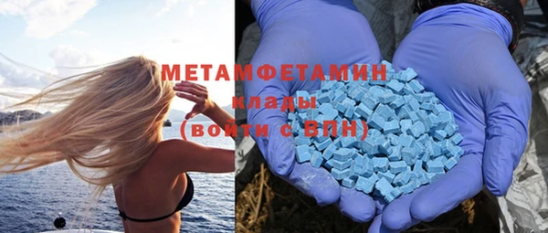 дживик Балахна