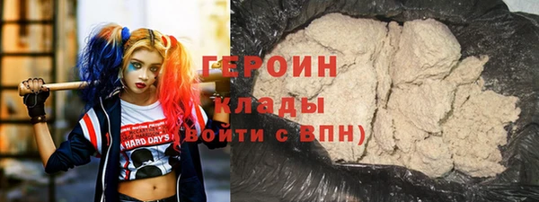 дживик Балахна