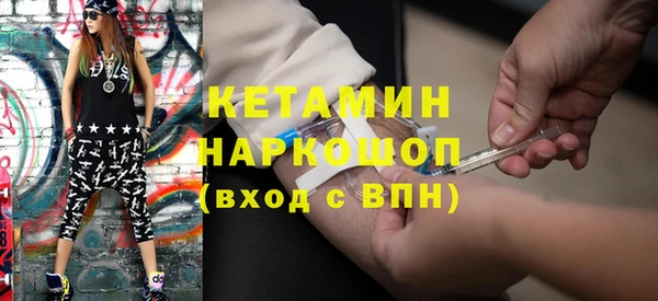 мефедрон мука Баксан