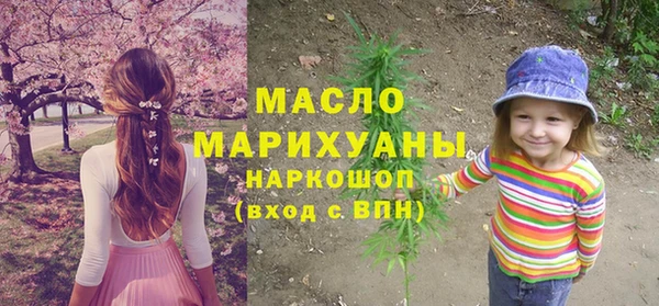 меф VHQ Сафоново