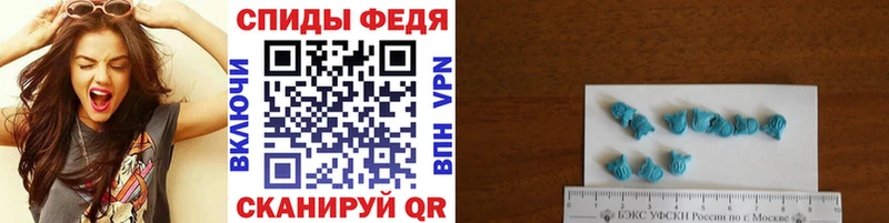 Первитин мет  где найти   KRAKEN ССЫЛКА  Пестово 